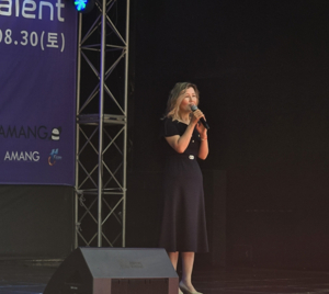 서울특별시의회 아이수루 시의원, ‘한국 최초 키즈매거진 아망(AMANG)’ 창간 20주년 기념 행사 참석해