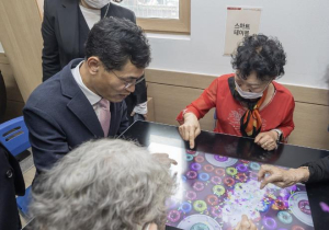 양천구, 어르신 디지털 쉼터 `스마트경로당` 연내 20개소 조성한다