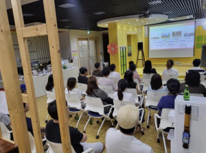 `우리 아이 마음 이해하기` 강동구, 초등 자녀 부모 대상 심리학 교육 성황리 개최