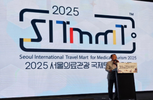 서울시의회 이종환 부의장, 2025 서울의료관광 국제트래블마트 개막식 참석