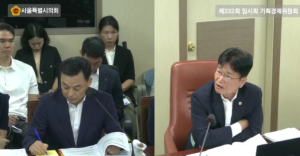 서울시의회 김용일 의원, 자산 건전화 및 약자동행지수 재정의 지적