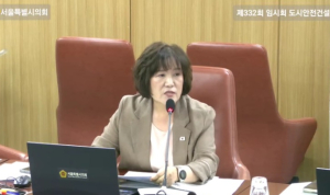 서울시의회 봉양순 의원, 소방대원 안전강화 촉구