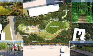 강남구, 600년 만에 열린 ‘광평공원’… 안전한 통학로도 함께 개선