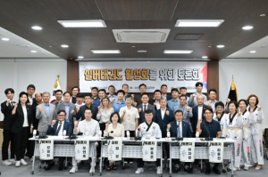 서울시의회 문화체육관광위원회 김경 위원장, 건강하고 활기찬 노년과 태권도장의 활로를 동시에 여는 비책은 실버태권도