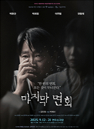 서울시, 가을밤 정취를 ‘야금야금’... `문화로 야금야금(夜金)` 9월 프로그램 운영