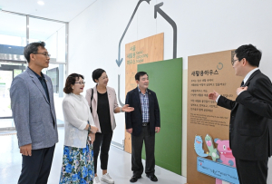 이민옥 시의원, 서울새활용플라자 현장방문