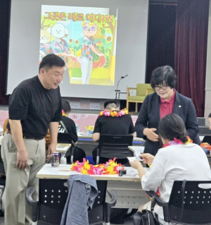 국민의힘 강북갑, ‘제4회 강북 커플페스타’ 참석