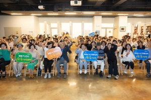 은평구 은평 1동-1대학, 공통교육과정으로 삶·사람·지구를 잇다