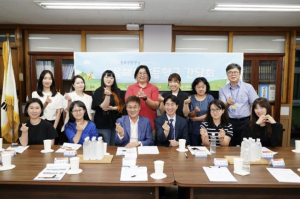 학부모 의견, 종로 교육정책에 담다… 66건 반영