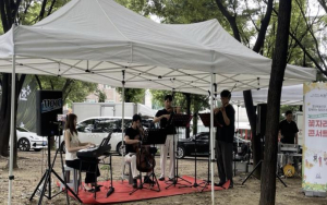 서초구, 청년예술인 음악공연으로 `일상이 예술이 되는 도시` 만든다!