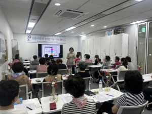 금천구, `마음이 자라는 공방` 2025 자원봉사 리더 아카데미 성료