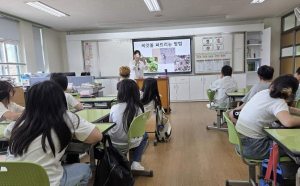 도봉구, 10~11월 초‧중‧고 미래세대 맞춤 환경교육 프로그램 운영