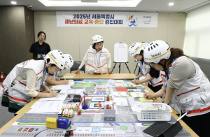 관악구, `서울시 재난의료 교육·훈련 경진대회`서 `우수상` 수상…재난 대응 분야 자치구 선도해