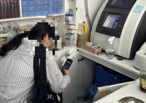 서초구, 9월부터 기타수질오염원 사업장 집중 점검