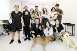 `서대문 내품애(愛)센터` 특별한 사연 지닌 유기견 입양식 눈길