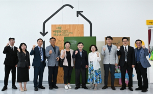 서울시의회 기획경제위원회, 행정사무감사 대비 현장방문 실시!