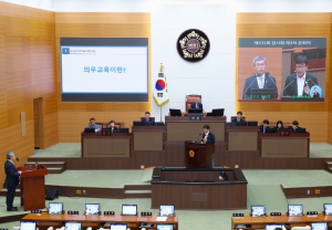 서울시의회 송재혁 의원, 교육청 예산분담사업 의무교육 취지 훼손 자치구 재정 격차로 인한 교육환경 양극화 개선 촉구