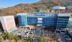 서대문구, 서울시 자치구 최초 가상자산 직접 매각해 체납 정리