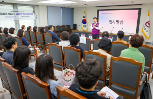 동대문구,`세계 자살 예방의 날`기념행사 성료