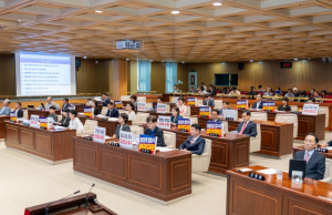 강남구의회, 제329회 임시회 폐회