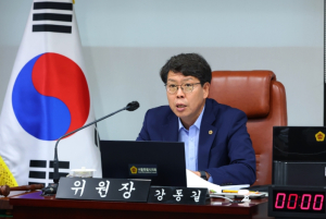 서울특별시의회 강동길 의원, 건설현장 건설기계 임대료 체불 해소방안 마련