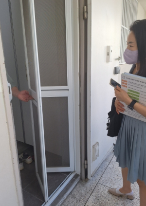 노원구, 어르신 생명 구한 사회복지 공무원 미담 소개