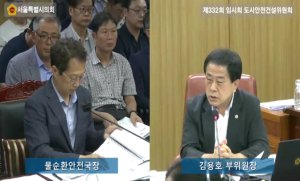 김용호 서울시의원,“청계천 복원 20주년 기념행사, 시민참여 확대와 수변공간 활성화에 만전 기해야