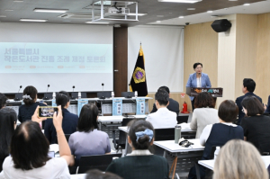 이민옥 서울시의원, 『서울시 작은도서관 진흥 조례 제정 토론회』 성료