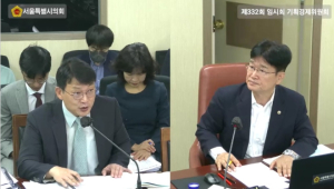 김용일 서울시의원, 소상공인 재기 및 골목상권 활성화 방안 제언