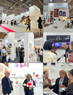 서울디자인재단,  K-디자인, 파리 메종앤오브제에서 글로벌 시장 사로잡아