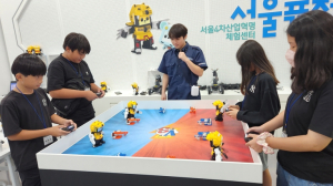 구로구, 전북 남원시 초청 청소년 문화교류 실시