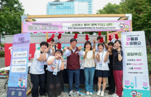 ‘마음을 포옹해요’ 박강수 마포구청장, 위기 청소년 위한 아웃리치 활동 참여