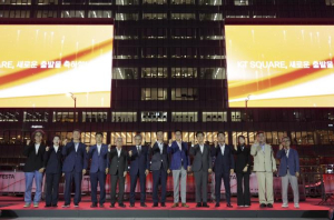 종로구, 한국의 타임스퀘어 `광화문스퀘어` 오픈