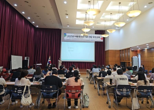 도봉구, 2025년 아동‧청소년 기관연합 부모교육 실시