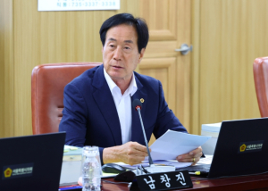 서울시의회 남창진 의원, 시민의 성·연령·계층별 ‘소방안전 및 응급처치’ 교육 기반 마련