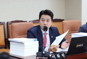 서울시의회 이희원 의원, `원자력 발전 가르치지 않는 서울시 교육청, 에너지 교육에 이념 개입 말아야`