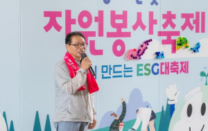 서울시 강남구의회, ‘2025년 양재천 돗자리 자원봉사축제’ 참석
