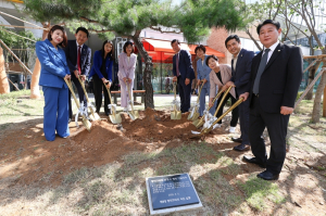 서울시 동작구의회, 신청사 개청 기념식 개최