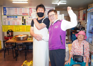 동대문구, 추석맞이 동대문구 사랑상품권 33억 원 발행