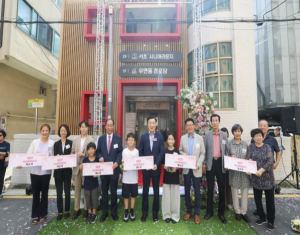 서초구, 세대통합 커뮤니티 공간 `우면동 시니어라운지` 개관