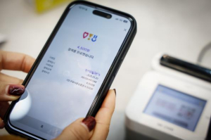 구로구, 추석 앞두고 `구로사랑상품권` 140억 원 푼다