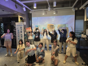 성북구 장위청소년문화누림센터, 탄소중립 퍼포먼스 공연 개최