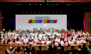 서초구, `서초 치어리딩 챔피언십 경연대회` 열기 속 막 내려