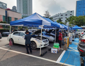 구로구, 9월 14일 구청서 차량 무상점검 서비스 운영