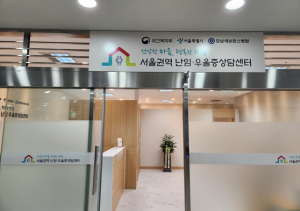 경제적 부담 덜고, 마음은 보듬고…서울시, 난임부부 맞춤지원 확대