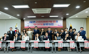 서울시의회 이상욱 의원, 사회적 약자 먹거리 책임지는 전문 인력 더 이상 사각지대에 방치해선 안 돼