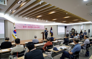 3일, 마포구와 함께 재취업의 문을 열다… 일반경비원 신임교육과정 개강