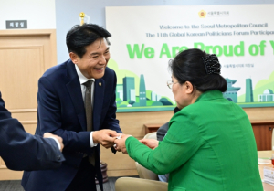 김길영 시의원, 세계한인정치인포럼 간담회 참석 “서울형 주택정책, 도시 협력 확대 필요”
