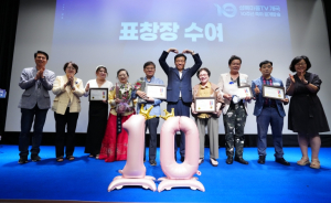 성북마을TV 개국 10주년…주민과 함께한 축하 무대