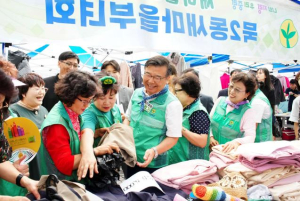 중랑구, `2025 새마을 알뜰장터` 개최…나눔과 소비, 두 마리 토끼 잡는다